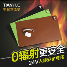 發熱桌面墊 溫暖你冬日的每一次辦公與創作